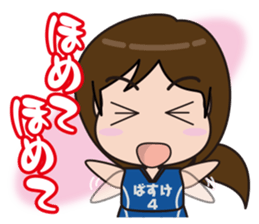 Basketball daughter 2 sticker #6397299