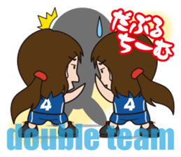 Basketball daughter 2 sticker #6397311