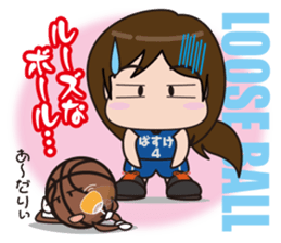 Basketball daughter 2 sticker #6397313