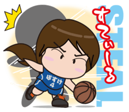 Basketball daughter 2 sticker #6397314