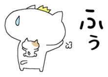 Spence is the king of the cat. 2nd sticker #6397383