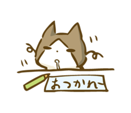 Cheers for good work & Good luck sticker #6397409