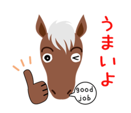 surprise stickers sticker #6397442