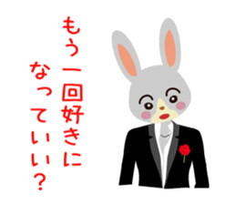 surprise stickers sticker #6397448