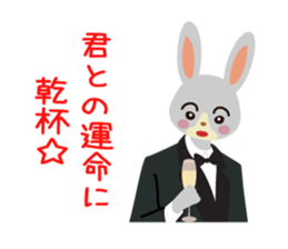 surprise stickers sticker #6397453