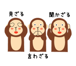 Surprise Stickers By Rainbow Sticker