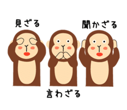 Surprise Stickers By Rainbow Sticker