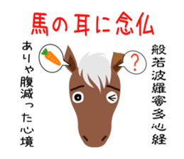 Surprise Stickers By Rainbow Sticker Surprise Stickers By Rainbow Sticker
