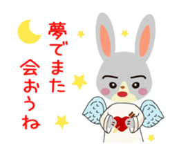 surprise stickers sticker #6397492