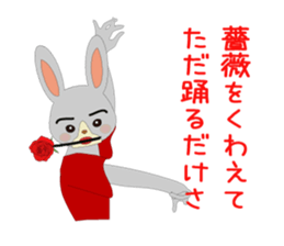 surprise stickers sticker #6397500