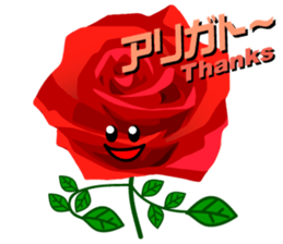 Mahsa's Roses sticker #6397640