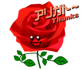 Mahsa's Roses sticker #6397640
