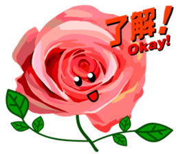 Mahsa's Roses sticker #6397644