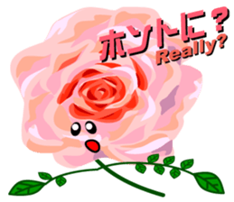 Mahsa's Roses sticker #6397647