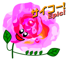 Mahsa's Roses sticker #6397658