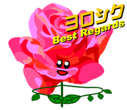 Mahsa's Roses sticker #6397659