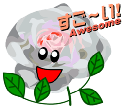 Mahsa's Roses sticker #6397660