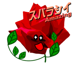 Mahsa's Roses sticker #6397663