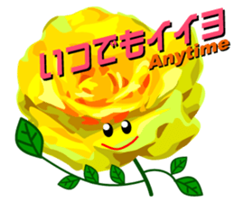 Mahsa's Roses sticker #6397668