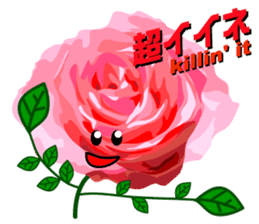 Mahsa's Roses sticker #6397669
