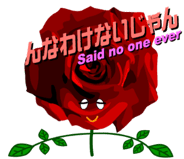 Mahsa's Roses sticker #6397673