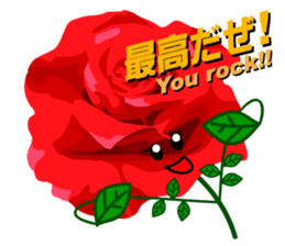 Mahsa's Roses sticker #6397674