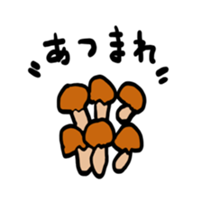 kinoko-tachi 2 sticker #6397932