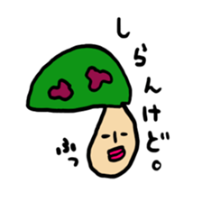 kinoko-tachi 2 sticker #6397941