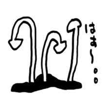 kinoko-tachi 2 sticker #6397954