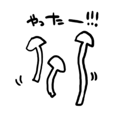 kinoko-tachi 2 sticker #6397955