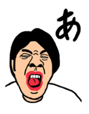 Person of an interesting expression sticker #6398047