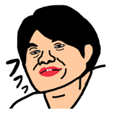 Person of an interesting expression sticker #6398048