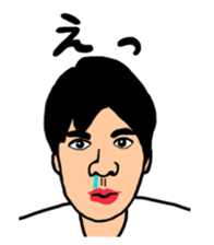 Person of an interesting expression sticker #6398050