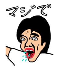 Person of an interesting expression sticker #6398053