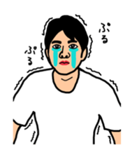 Person of an interesting expression sticker #6398061