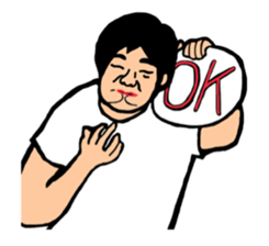 Person of an interesting expression sticker #6398067