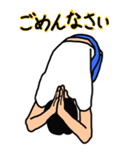 Person of an interesting expression sticker #6398069