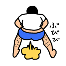 Person of an interesting expression sticker #6398071