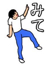 Person of an interesting expression sticker #6398074