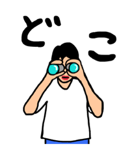 Person of an interesting expression sticker #6398077