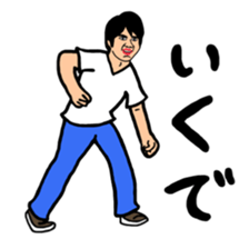 Person of an interesting expression sticker #6398078