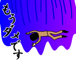 issyokenmei Farm handsome rice Sticker sticker #6398095