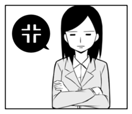 Word English conversation sticker #6398164