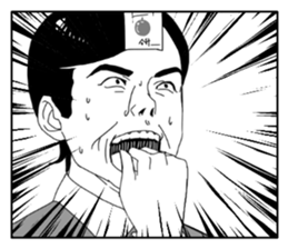 Word English conversation sticker #6398166