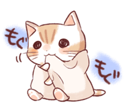 Taonyan sticker #6398284