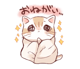 Taonyan sticker #6398285