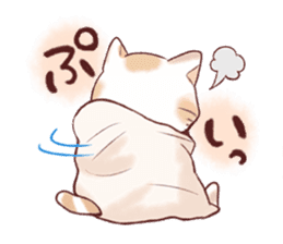 Taonyan sticker #6398293