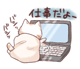 Taonyan sticker #6398296