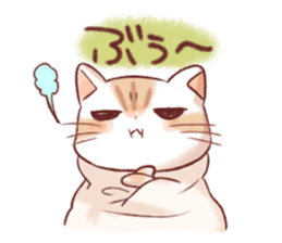 Taonyan sticker #6398297