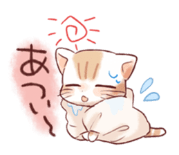 Taonyan sticker #6398300